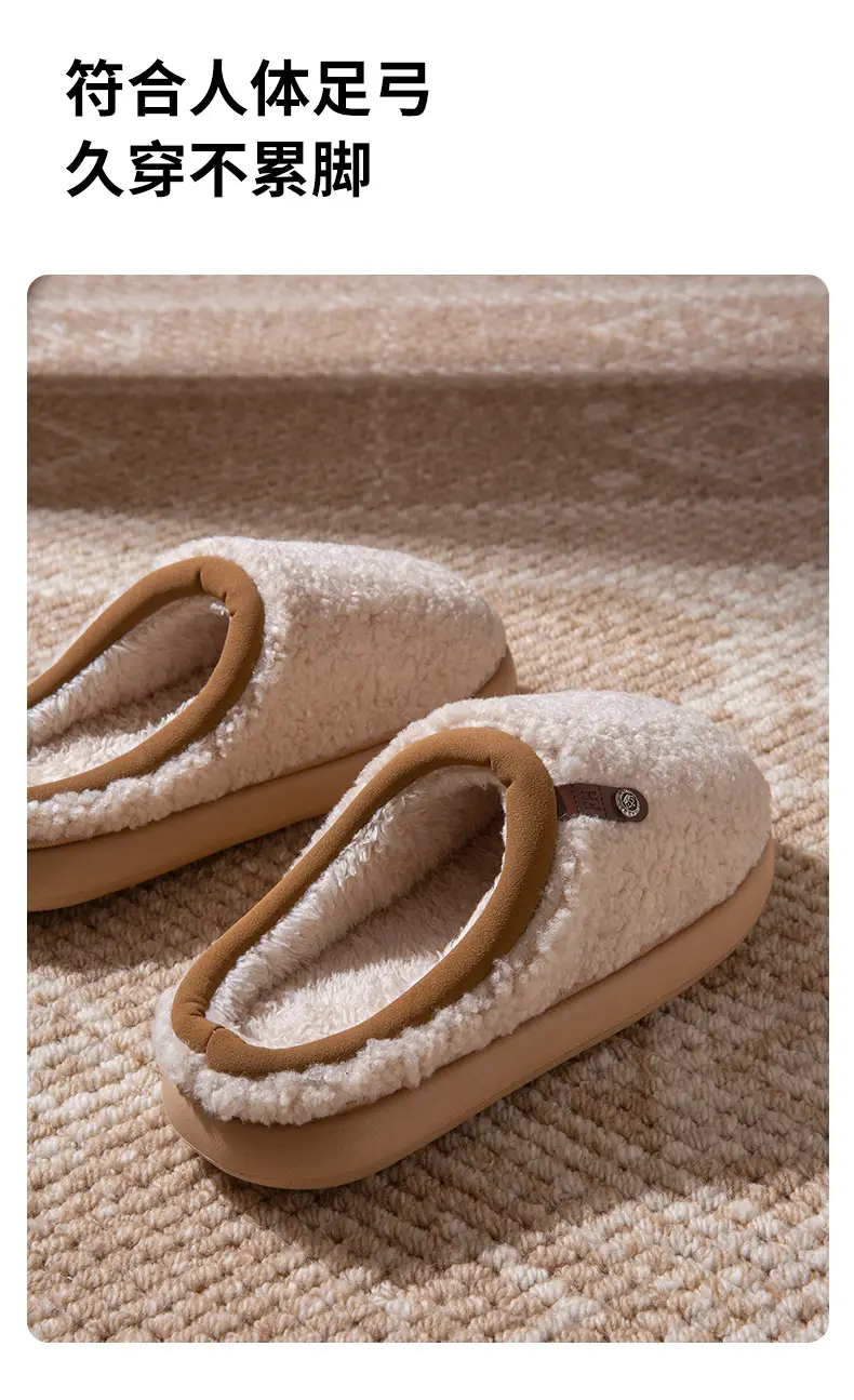 Women Plush Furry Cotton Slippers Warm Indoor Winter — feature 8