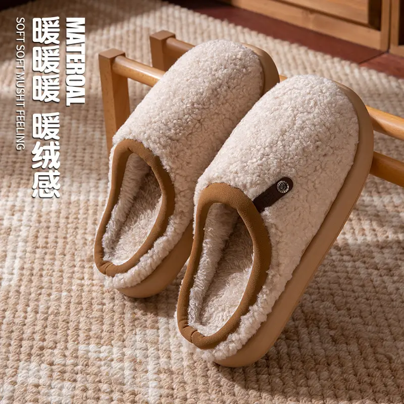 Women Plush Furry Cotton Slippers Warm Indoor Winter - Image 2