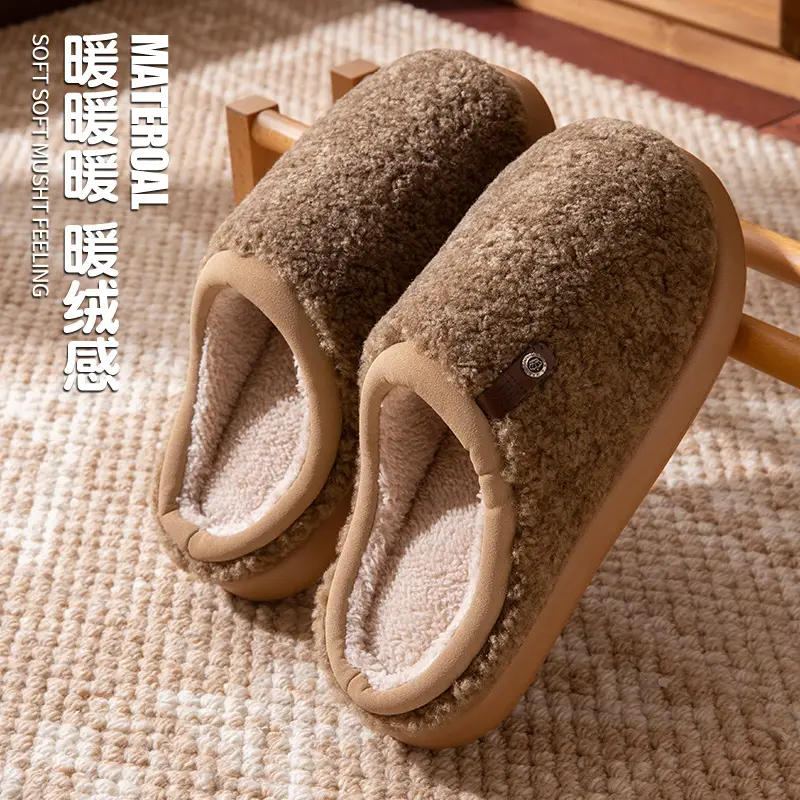 Women Plush Furry Cotton Slippers Warm Indoor Winter - Image 5