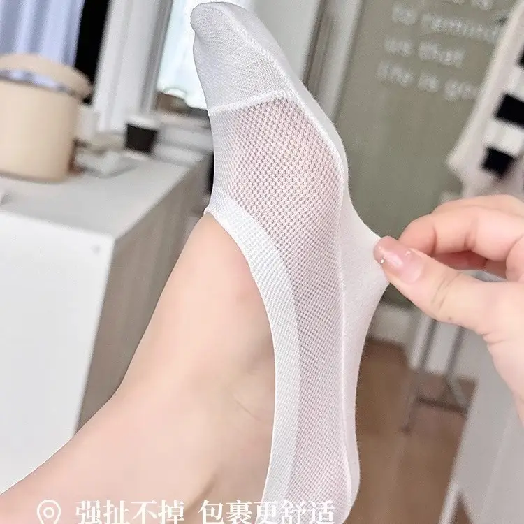 Ice Silk Boat Socks for Women, Autumn Thin Non-Slip Anti-Slip Low-Cut Invisible Socks with Pure Cotton Sole for High Heels and Flats