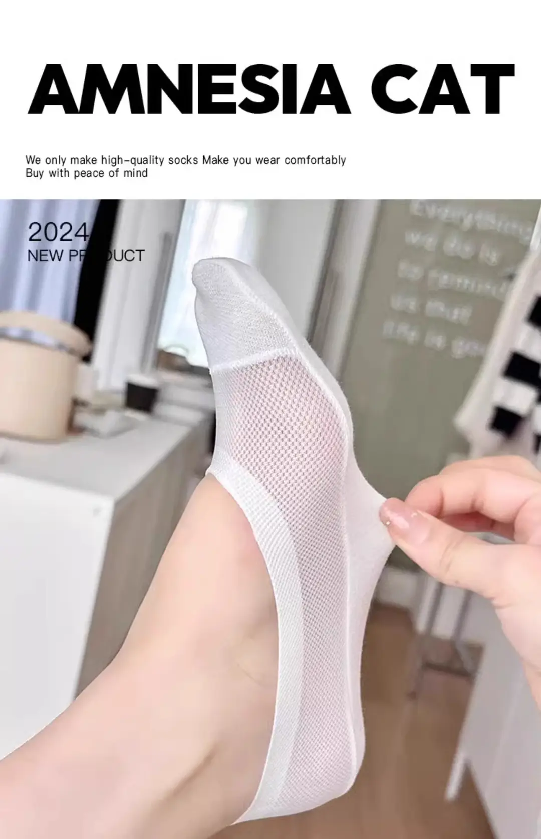 Ice Silk Boat Socks for Women, Autumn Thin Non-Slip Anti-Slip Low-Cut Invisible Socks with Pure Cotton Sole for High Heels and Flats — feature 1