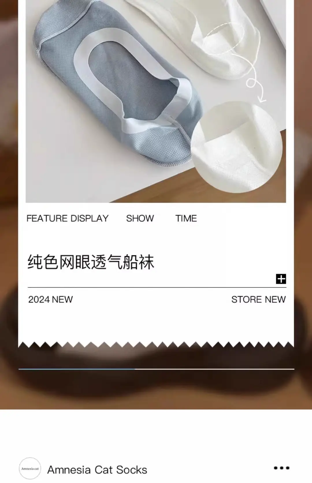 Ice Silk Boat Socks for Women, Autumn Thin Non-Slip Anti-Slip Low-Cut Invisible Socks with Pure Cotton Sole for High Heels and Flats — feature 11