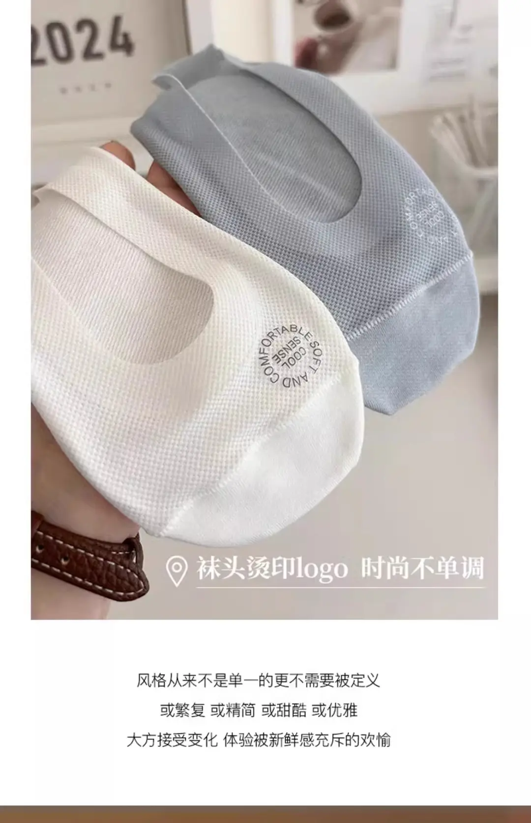 Ice Silk Boat Socks for Women, Autumn Thin Non-Slip Anti-Slip Low-Cut Invisible Socks with Pure Cotton Sole for High Heels and Flats — feature 13
