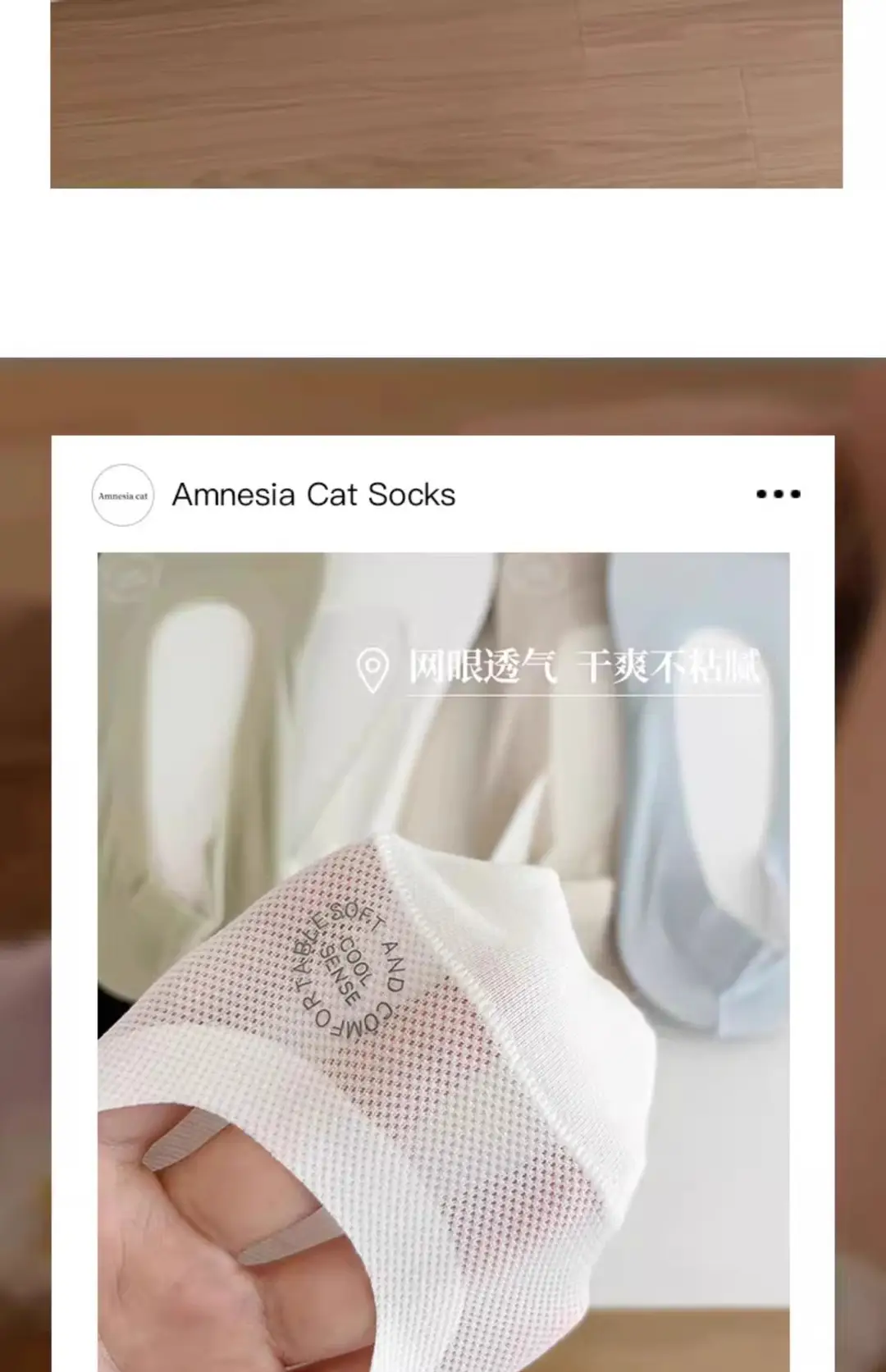 Ice Silk Boat Socks for Women, Autumn Thin Non-Slip Anti-Slip Low-Cut Invisible Socks with Pure Cotton Sole for High Heels and Flats — feature 5