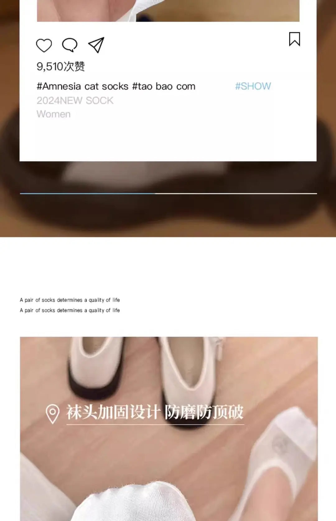 Ice Silk Boat Socks for Women, Autumn Thin Non-Slip Anti-Slip Low-Cut Invisible Socks with Pure Cotton Sole for High Heels and Flats — feature 7