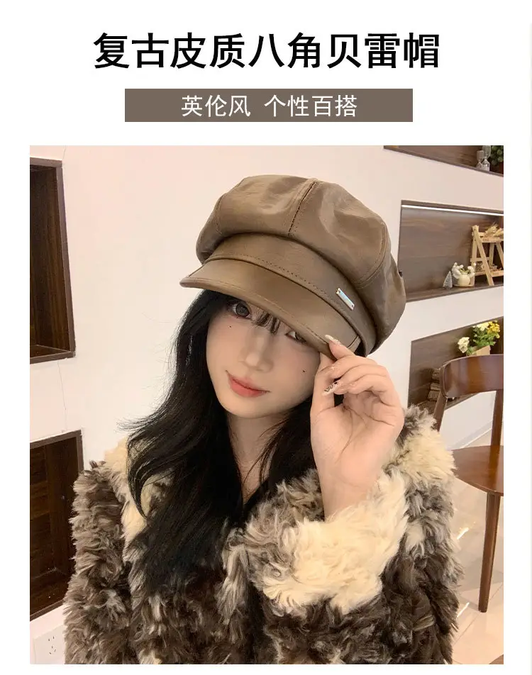 Women Retro Duckbill Hat Brown Faux Fur — feature 6