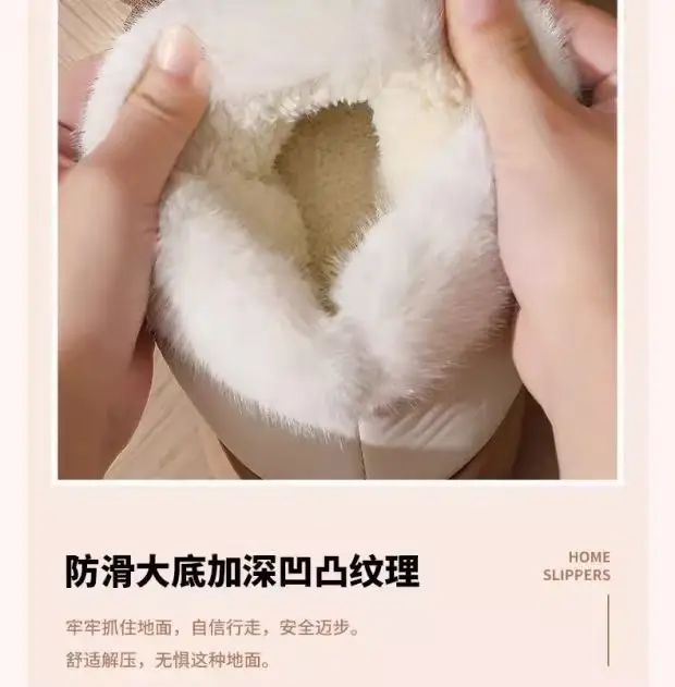 High-Heeled Cotton Slippers for Women, Thick-Soled, Closed-Back, Indoor Home Fashion Versatile Bow Pu Slippers, Winter Thickened and Warm — feature 6