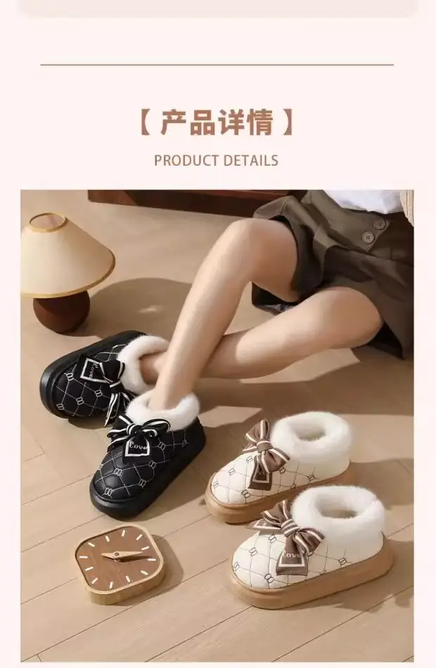 High-Heeled Cotton Slippers for Women, Thick-Soled, Closed-Back, Indoor Home Fashion Versatile Bow Pu Slippers, Winter Thickened and Warm — feature 9