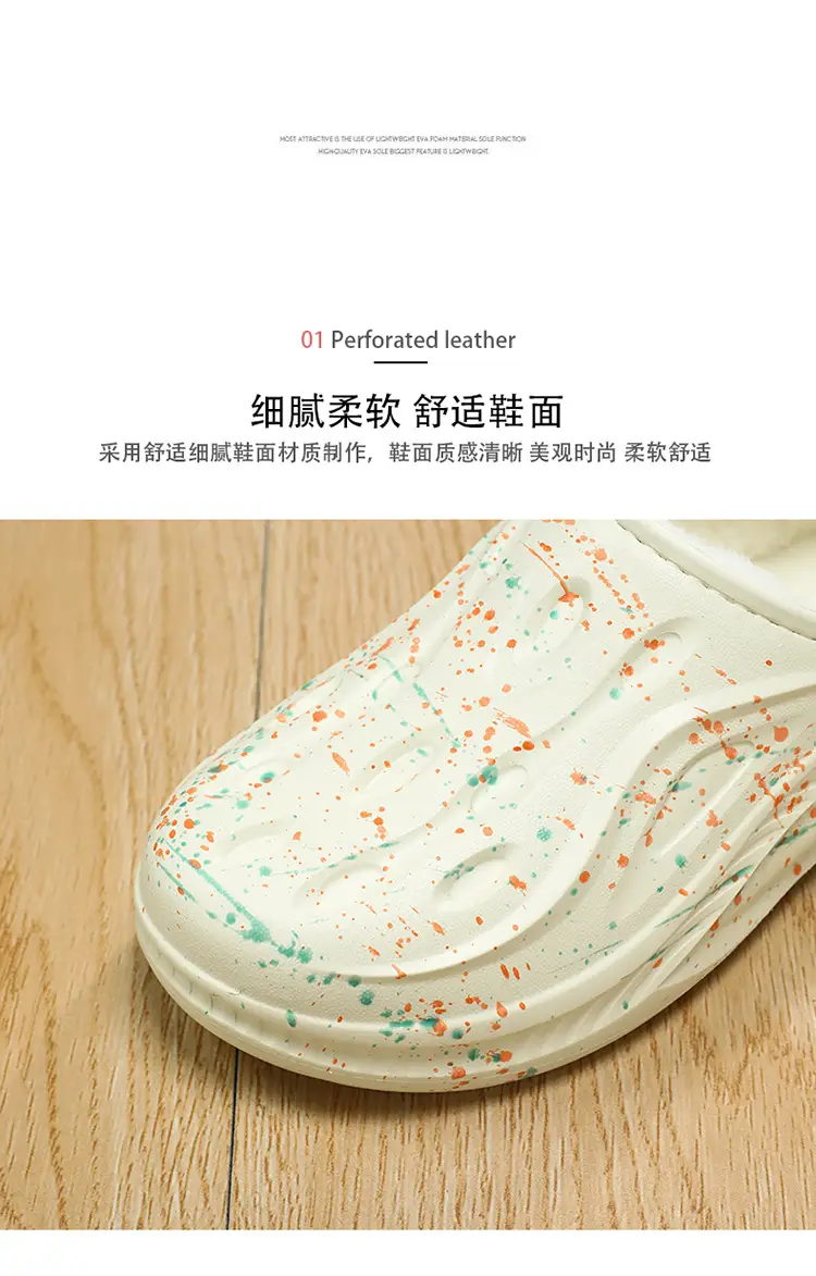 Baotou Cotton Slippers Men's Winter Waterproof Anti-Slip Fleece-Lined Thickeneded Bag Heel Soft Bottom Sports Indoor Student Warm Cotton Shoes — feature 8