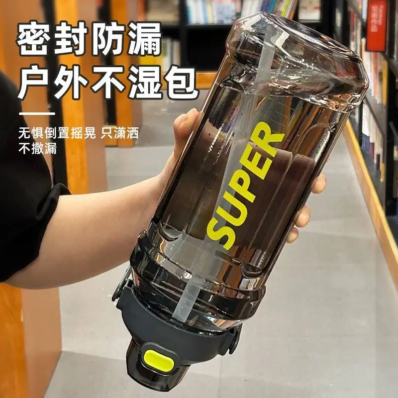Extra Large Capacity Water Cup, High Temperature Resistant Movable Cup, Military Training Fitness Large ml Outdoor Space Cup Student Water Kettle