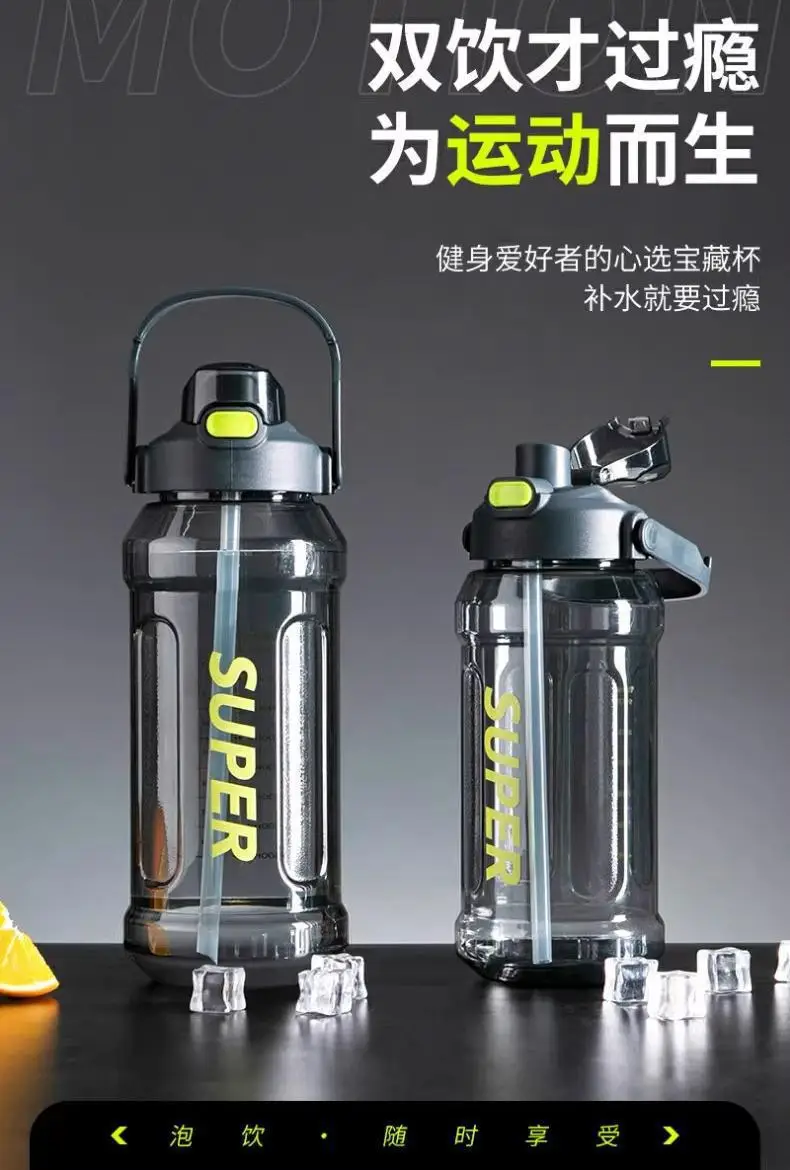 Extra Large Capacity Water Cup, High Temperature Resistant Movable Cup, Military Training Fitness Large ml Outdoor Space Cup Student Water Kettle — feature 1