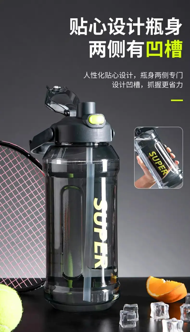 Extra Large Capacity Water Cup, High Temperature Resistant Movable Cup, Military Training Fitness Large ml Outdoor Space Cup Student Water Kettle — feature 2