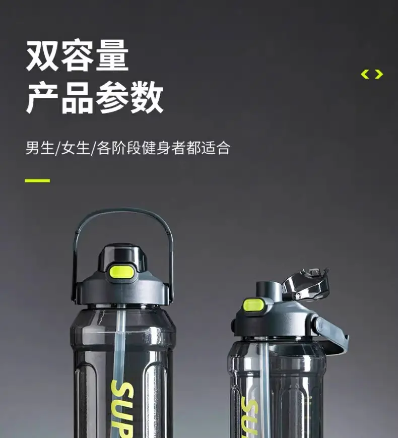 Extra Large Capacity Water Cup, High Temperature Resistant Movable Cup, Military Training Fitness Large ml Outdoor Space Cup Student Water Kettle — feature 3