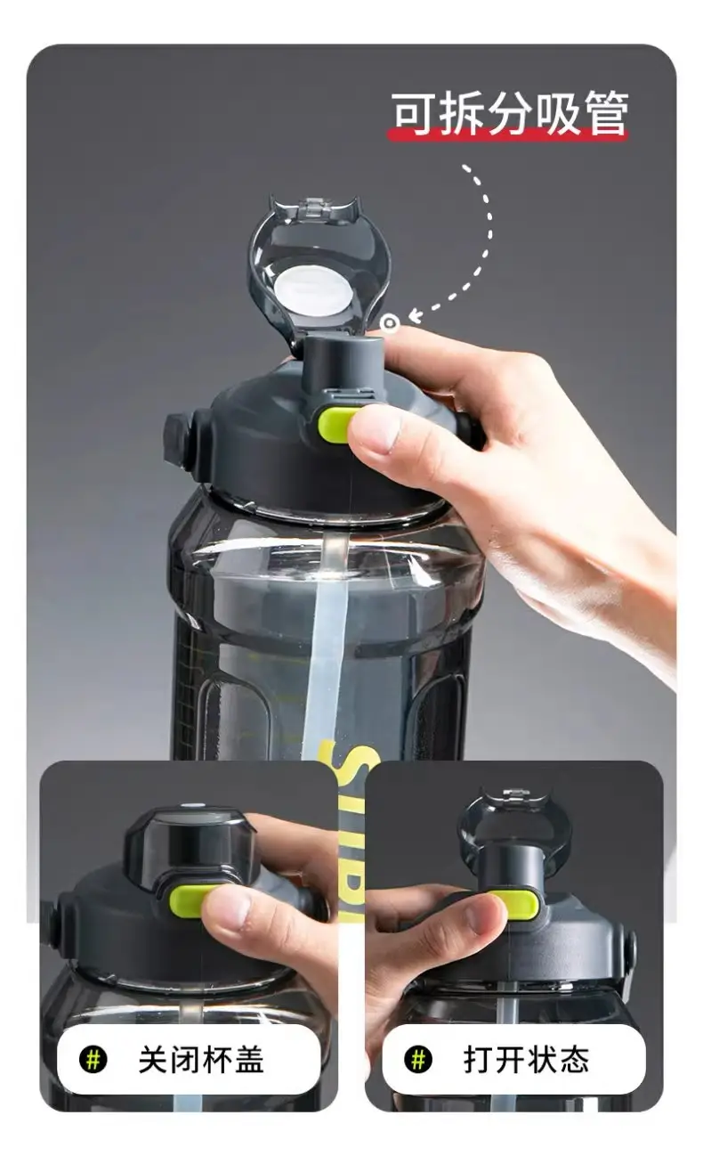 Extra Large Capacity Water Cup, High Temperature Resistant Movable Cup, Military Training Fitness Large ml Outdoor Space Cup Student Water Kettle — feature 4