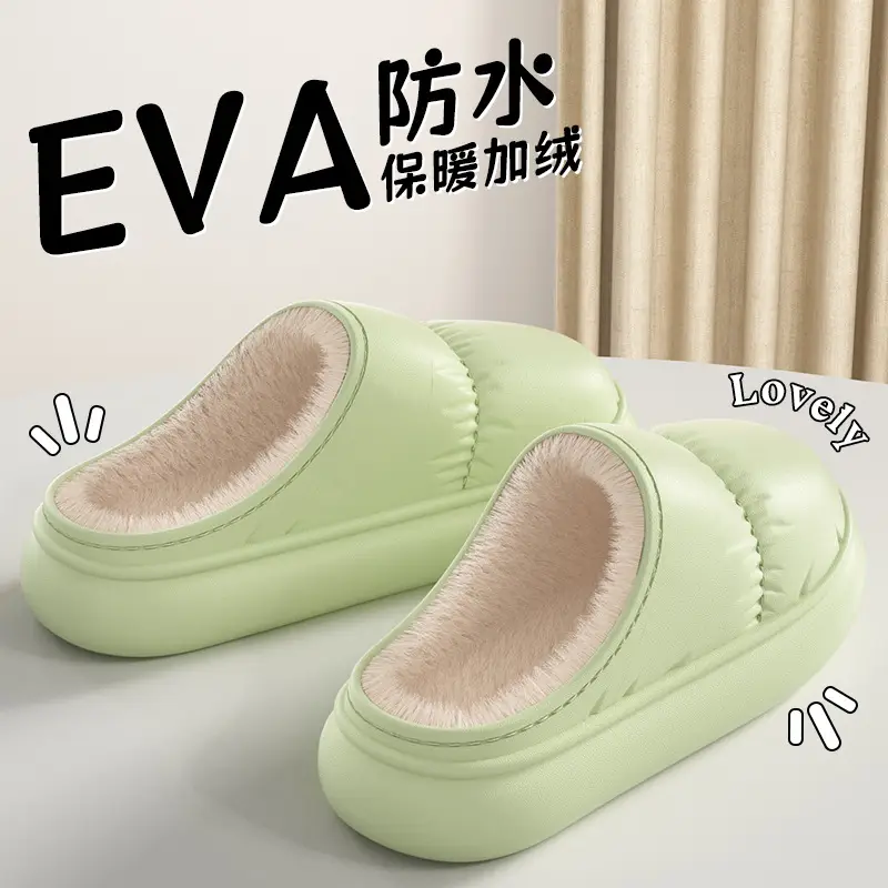 Cotton Slippers for Women 2025 New Cotton Slippers for Home Autumn and Winter Outer Wear Fleece-Lined Warm Indoor Home Wool Slippers