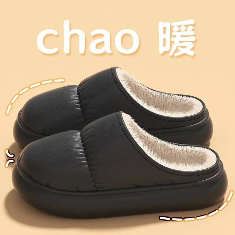 Cotton Slippers for Women 2025 New Cotton Slippers for Home Autumn and Winter Outer Wear Fleece-Lined Warm Indoor Home Wool Slippers