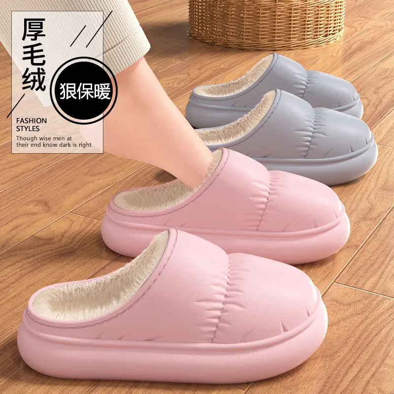 Cotton Slippers for Women 2025 New Cotton Slippers for Home Autumn and Winter Outer Wear Fleece-Lined Warm Indoor Home Wool Slippers