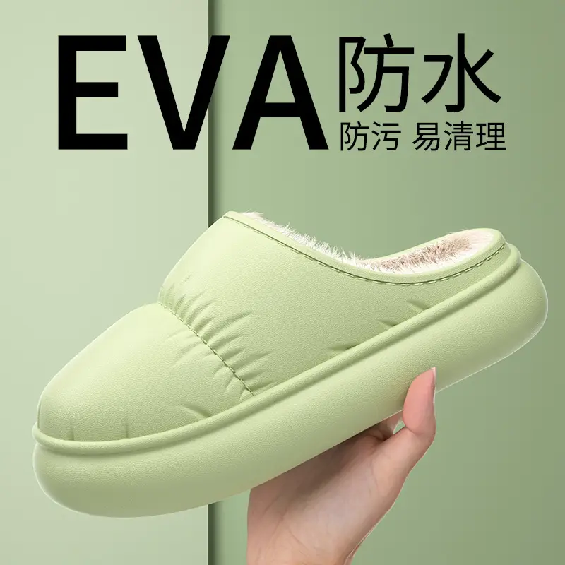 Cotton Slippers for Women 2025 New Cotton Slippers for Home Autumn and Winter Outer Wear Fleece-Lined Warm Indoor Home Wool Slippers