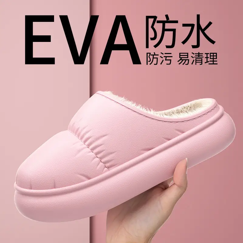 Cotton Slippers for Women 2025 New Cotton Slippers for Home Autumn and Winter Outer Wear Fleece-Lined Warm Indoor Home Wool Slippers