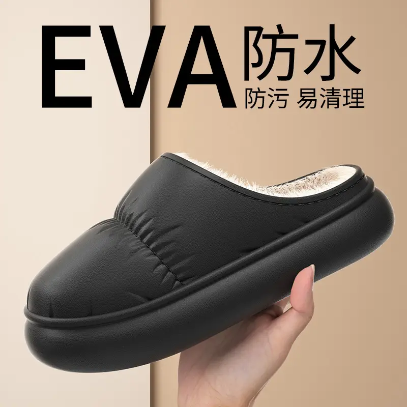 Cotton Slippers for Women 2025 New Cotton Slippers for Home Autumn and Winter Outer Wear Fleece-Lined Warm Indoor Home Wool Slippers