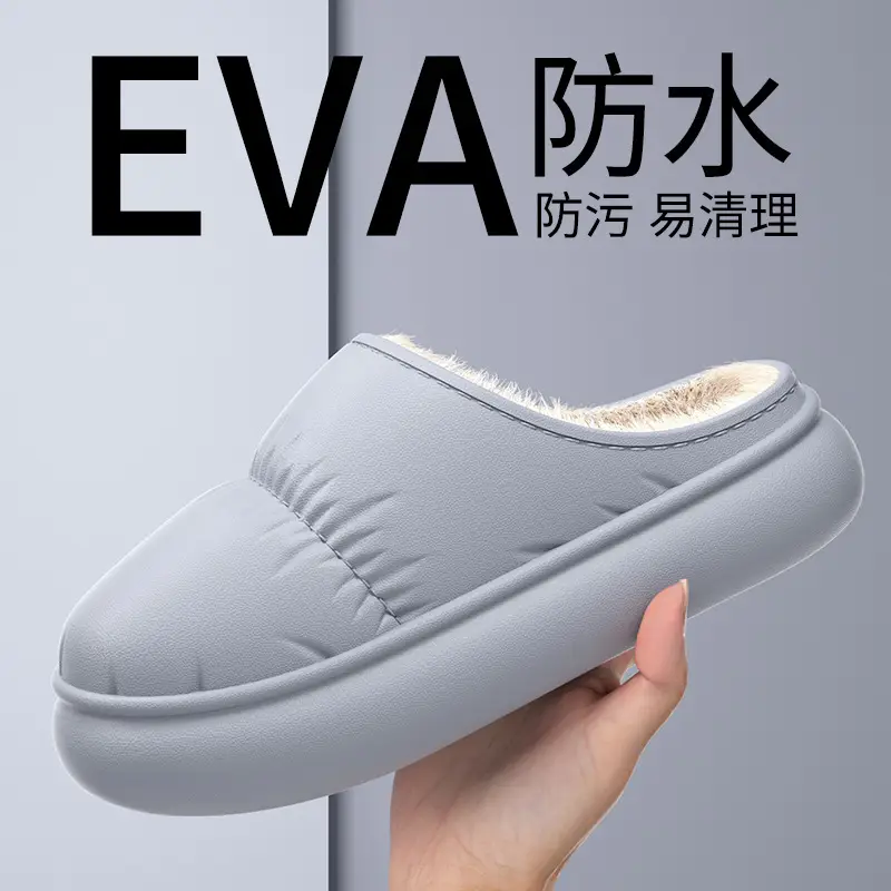 Cotton Slippers for Women 2025 New Cotton Slippers for Home Autumn and Winter Outer Wear Fleece-Lined Warm Indoor Home Wool Slippers