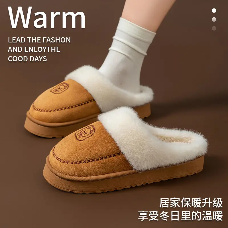 Women Winter Warm Cotton Slippers Brown - Image 9
