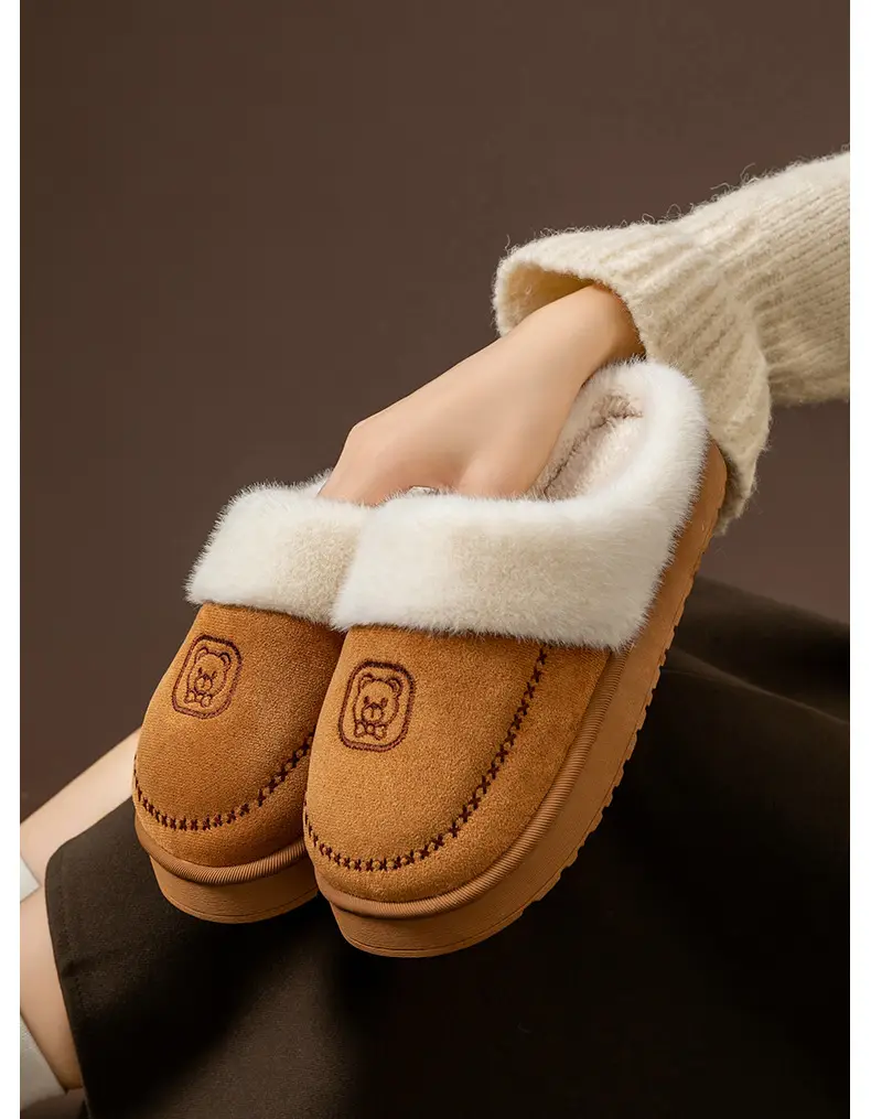 Women Winter Warm Cotton Slippers Brown — feature 15