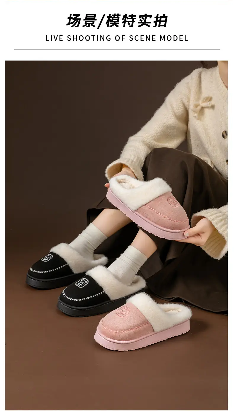 Women Winter Warm Cotton Slippers Brown — feature 17