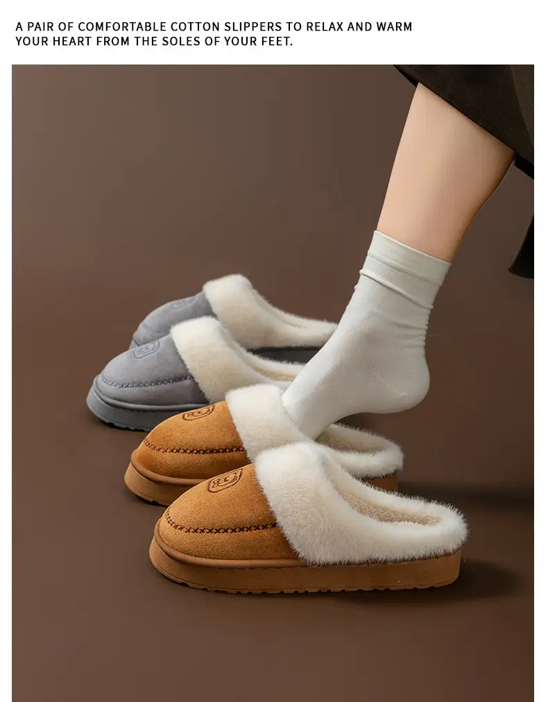 Women Winter Warm Cotton Slippers Brown — feature 19