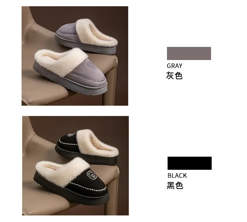 Women Winter Warm Cotton Slippers Brown — feature 9