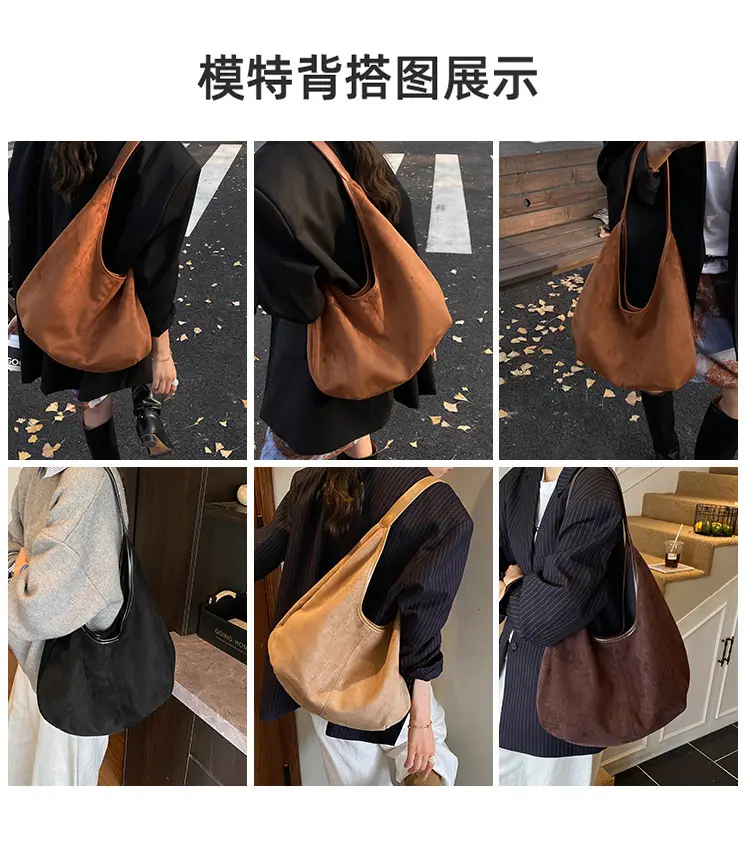Women's Brown Suede Shoulder Bag Large Capacity 2025 — feature 10