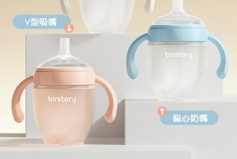 George Bear Silicone Sippy Cup for Babies 6 Months and Older, Leak-Proof Wide-Mouth Straw-Style Feeding Cup for Infants — feature 6