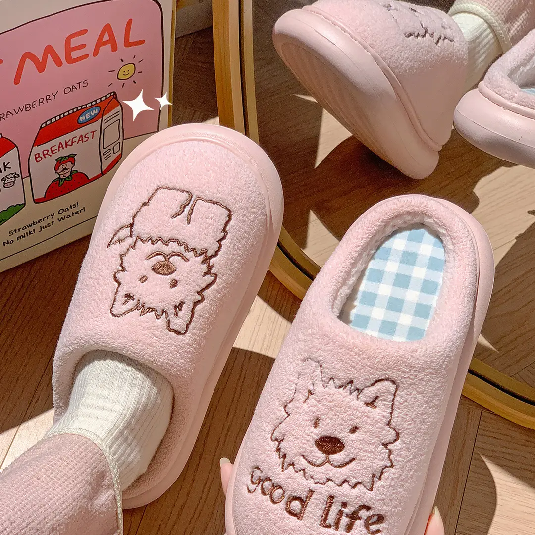 Jialiya Cute Puppy Cotton Slippers for Women 2025 New Winter Indoor Home Couple Warm Stuffed Slippers for Men — feature 2