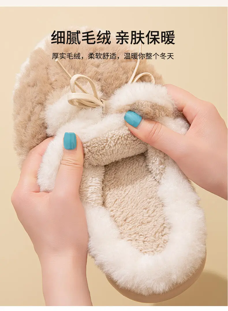 High-End Plush Cotton Slippers for Women in Winter Indoor Home Fleece-Lined Thick-Soled Non-Slip Warm Confinement Cotton Slippers — feature 8