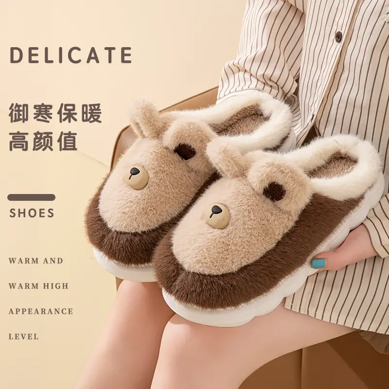High-End Plush Cotton Slippers for Women in Winter Indoor Home Fleece-Lined Thick-Soled Non-Slip Warm Confinement Cotton Slippers - Image 10