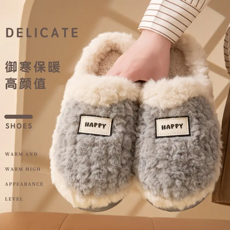 High-End Plush Cotton Slippers for Women in Winter Indoor Home Fleece-Lined Thick-Soled Non-Slip Warm Confinement Cotton Slippers - Image 4