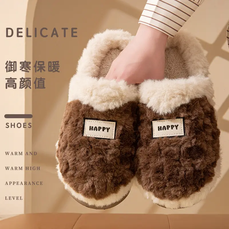 High-End Plush Cotton Slippers for Women in Winter Indoor Home Fleece-Lined Thick-Soled Non-Slip Warm Confinement Cotton Slippers - Image 5