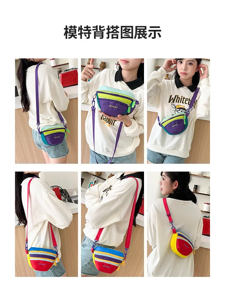 Dopamine Color-Blocking Crossbody Bag for Women — feature 5