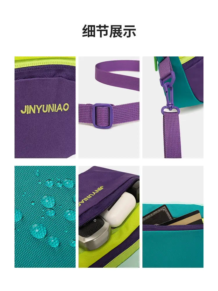 Dopamine Color-Blocking Crossbody Bag for Women — feature 6