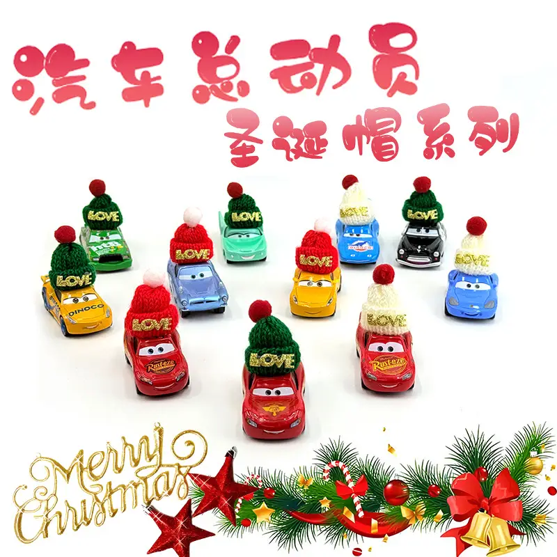 Cross-Border Cars Christmas Hat Series Christmas Gift Lightning Mcqueen Alloy Racing Toy Boy
