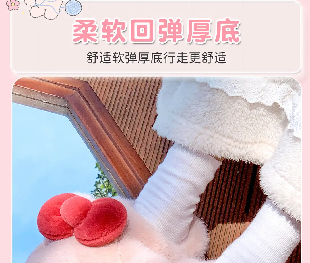 Stuffed Cotton Slippers for Women in Autumn and Winter, Girly Heart-Stepping Indoor Home Thick-Soled Non-Slip Warm Cotton Shoes for Women in Winter — feature 9