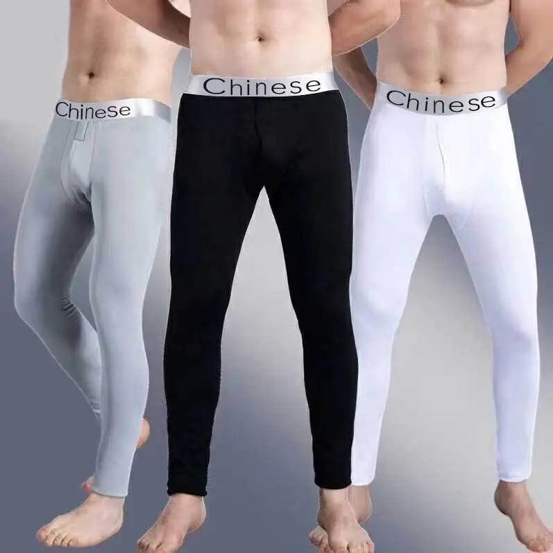 Men's Autumn Pants, Men's Velvet Bottoming Pants, Thin Underpants, Cotton Wool Thermal Pants, Men's Winter High-Elastic Slim Velvet Pants