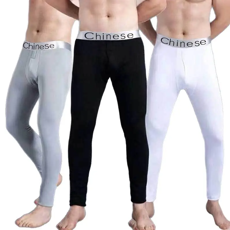 Men's Autumn Pants, Men's Velvet Bottoming Pants, Thin Underpants, Cotton Wool Thermal Pants, Men's Winter High-Elastic Slim Velvet Pants