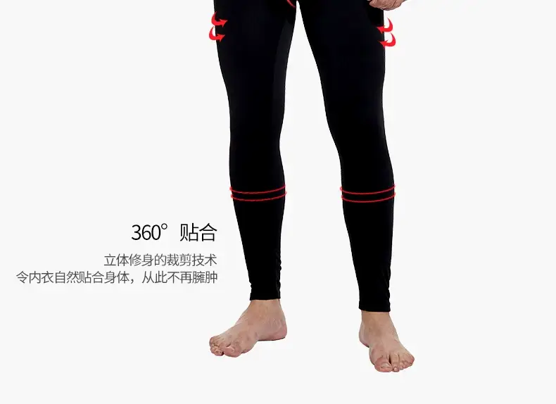Men's Autumn Pants, Men's Velvet Bottoming Pants, Thin Underpants, Cotton Wool Thermal Pants, Men's Winter High-Elastic Slim Velvet Pants — feature 10