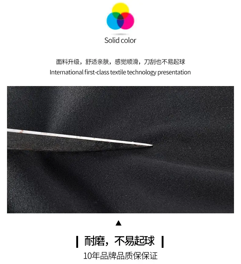 Men's Autumn Pants, Men's Velvet Bottoming Pants, Thin Underpants, Cotton Wool Thermal Pants, Men's Winter High-Elastic Slim Velvet Pants — feature 14