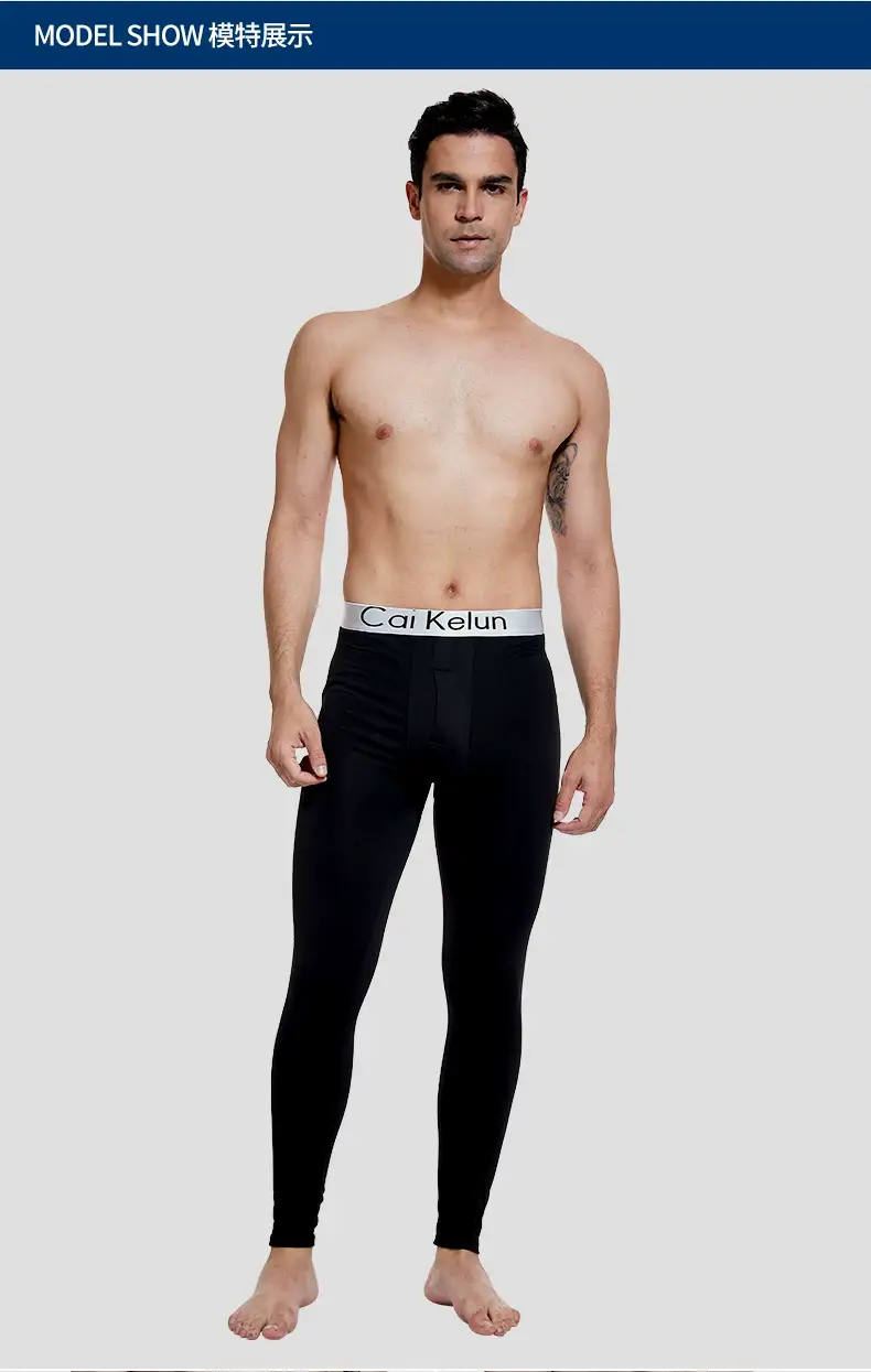 Men's Autumn Pants, Men's Velvet Bottoming Pants, Thin Underpants, Cotton Wool Thermal Pants, Men's Winter High-Elastic Slim Velvet Pants — feature 19