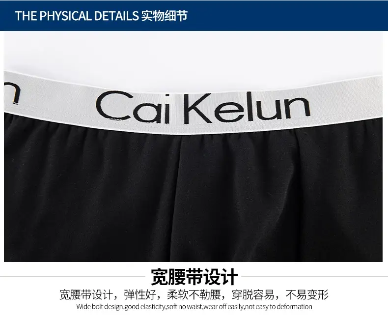 Men's Autumn Pants, Men's Velvet Bottoming Pants, Thin Underpants, Cotton Wool Thermal Pants, Men's Winter High-Elastic Slim Velvet Pants — feature 28