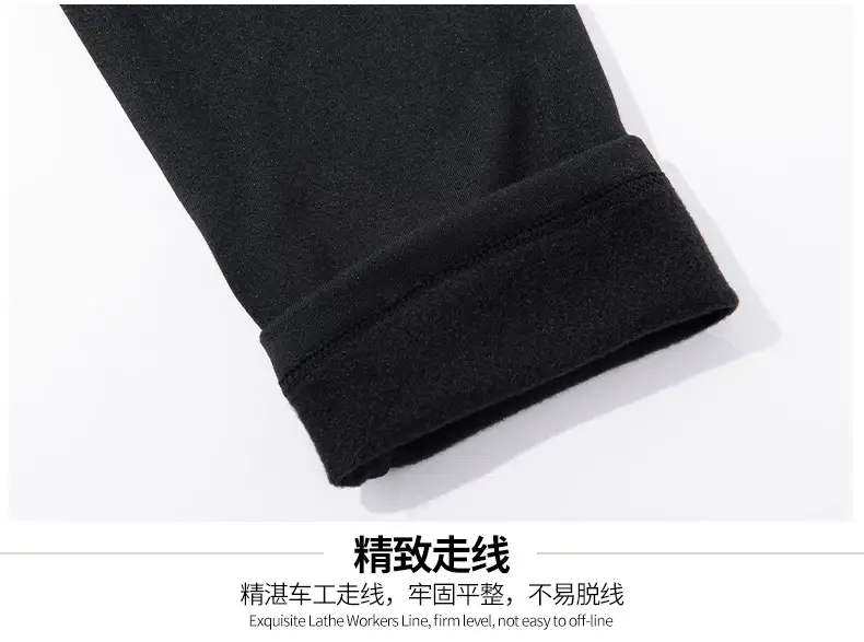 Men's Autumn Pants, Men's Velvet Bottoming Pants, Thin Underpants, Cotton Wool Thermal Pants, Men's Winter High-Elastic Slim Velvet Pants — feature 30