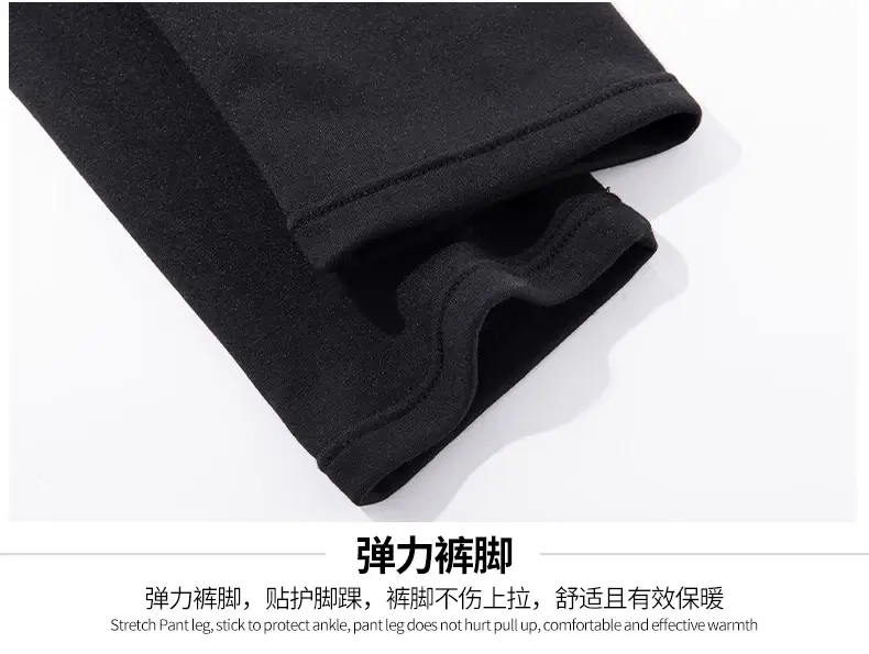 Men's Autumn Pants, Men's Velvet Bottoming Pants, Thin Underpants, Cotton Wool Thermal Pants, Men's Winter High-Elastic Slim Velvet Pants — feature 31