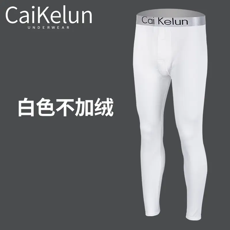 Men's Autumn Pants, Men's Velvet Bottoming Pants, Thin Underpants, Cotton Wool Thermal Pants, Men's Winter High-Elastic Slim Velvet Pants